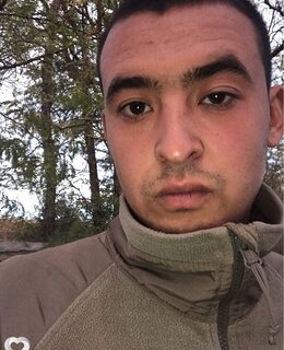 Азат