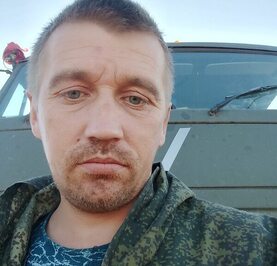 Сергей