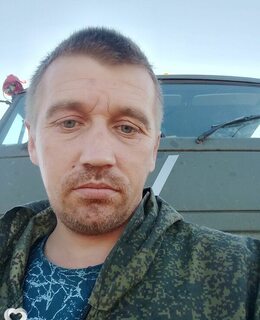 Сергей