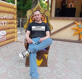 Роберт