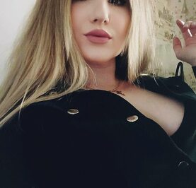 Надежда
