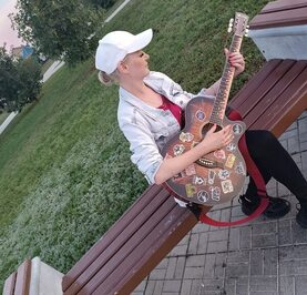 Яна