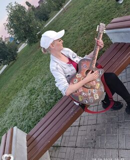 Яна