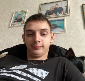 Артур