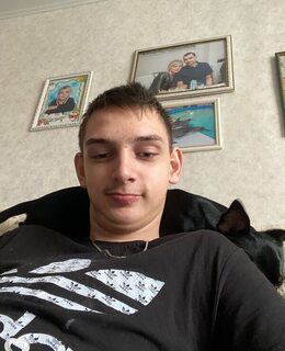 Артур