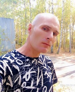 Олег