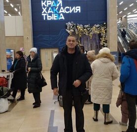 Константин