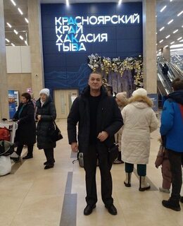 Константин