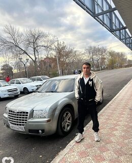 Алик