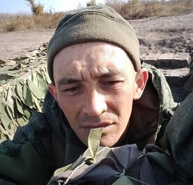 Сергей