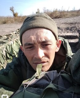 Сергей