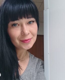 Таня