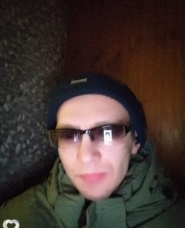 Сергей