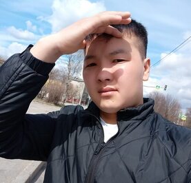 Али