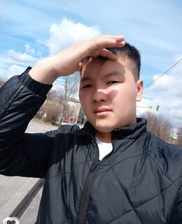 Али