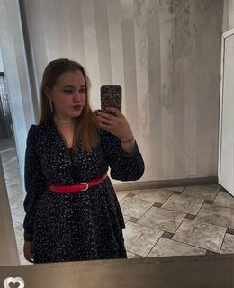 Алиса