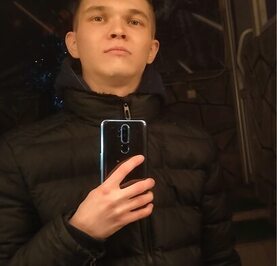 Нурсиль