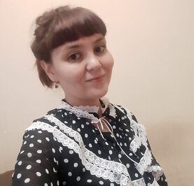 Регина