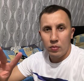 Вячеслав