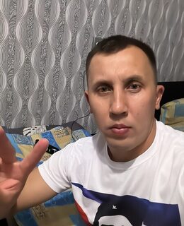 Вячеслав