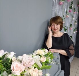 Любовь