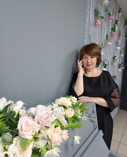 Любовь