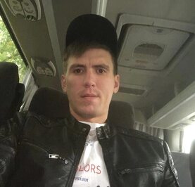 Сергей