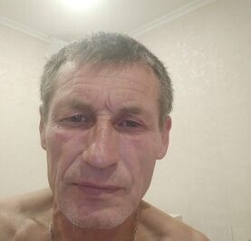 Серега