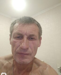 Серега