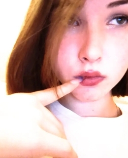 Айгуль