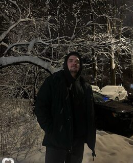 Артур