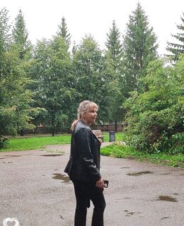 Наталья