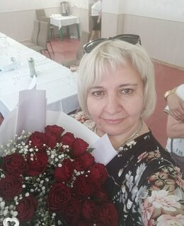 Оксана