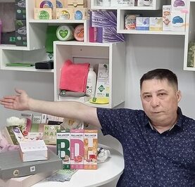 Руслан