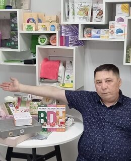 Руслан
