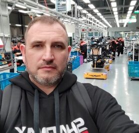 Артур