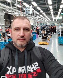 Артур