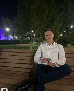 Костя