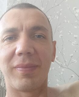 Эдуард