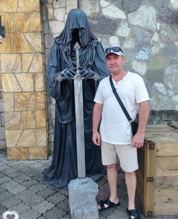 Радик
