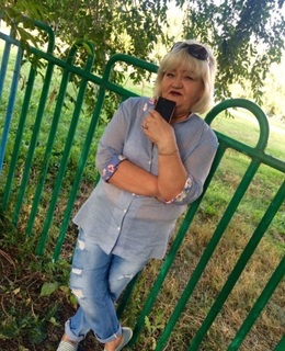 Ирина