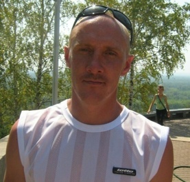 Сергей