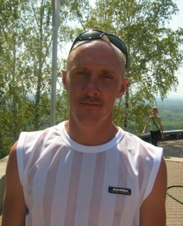 Сергей