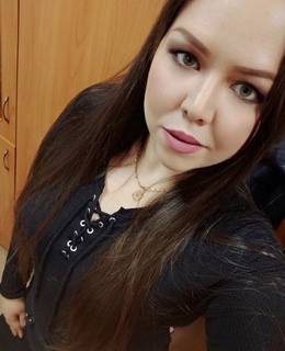 Элина
