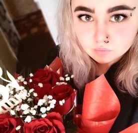 Каролина