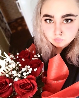 Каролина