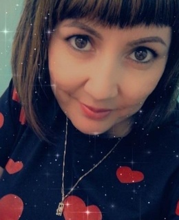 Гузеля