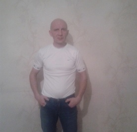 Паша