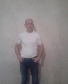 Паша