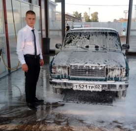 Евгений